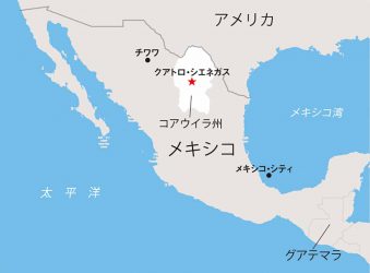 mexco-map_修正